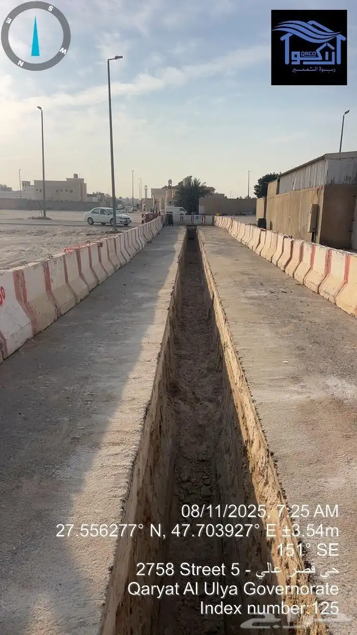 مقاول حفر وترحيل 6