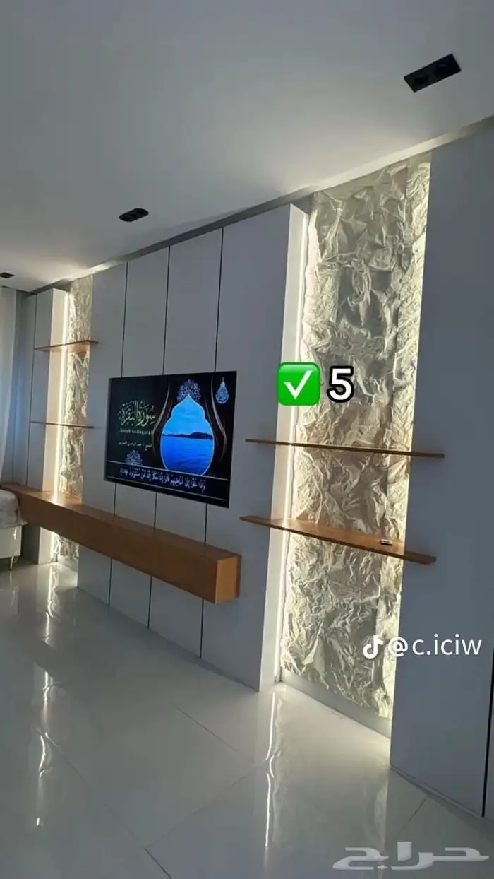 اصباغ وديكور الاحساء الهفوف 7