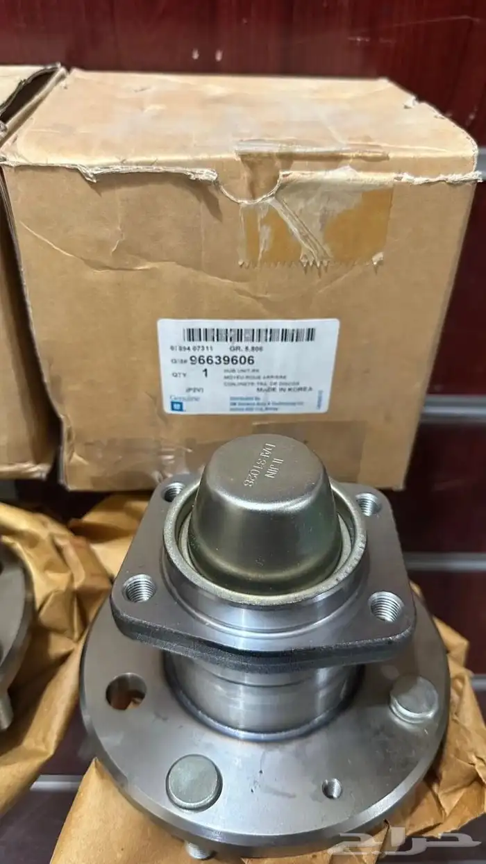 فلنجات أماميه - طرمبة ماء أبيكا - أوبترا أصلي GM 2