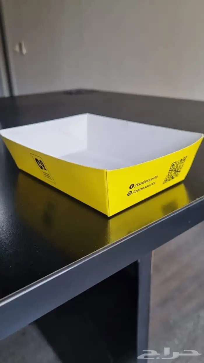 دعاية واعلان 0