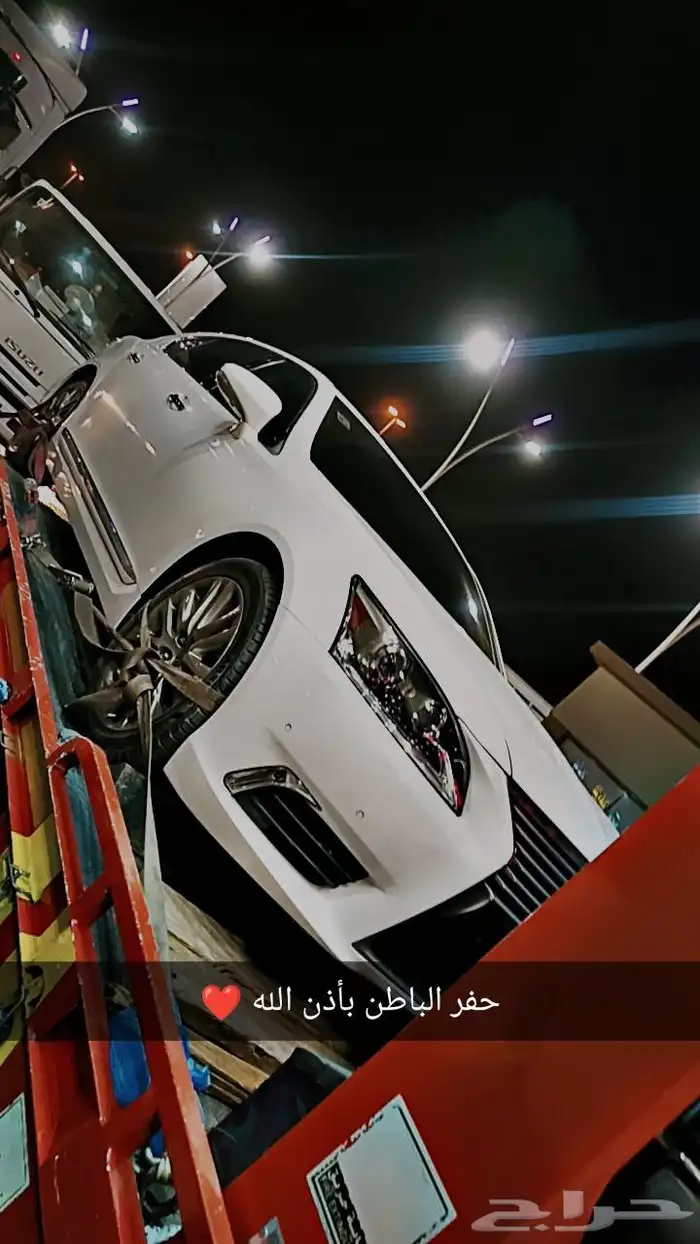 سطحه المجمعة الرياض 0