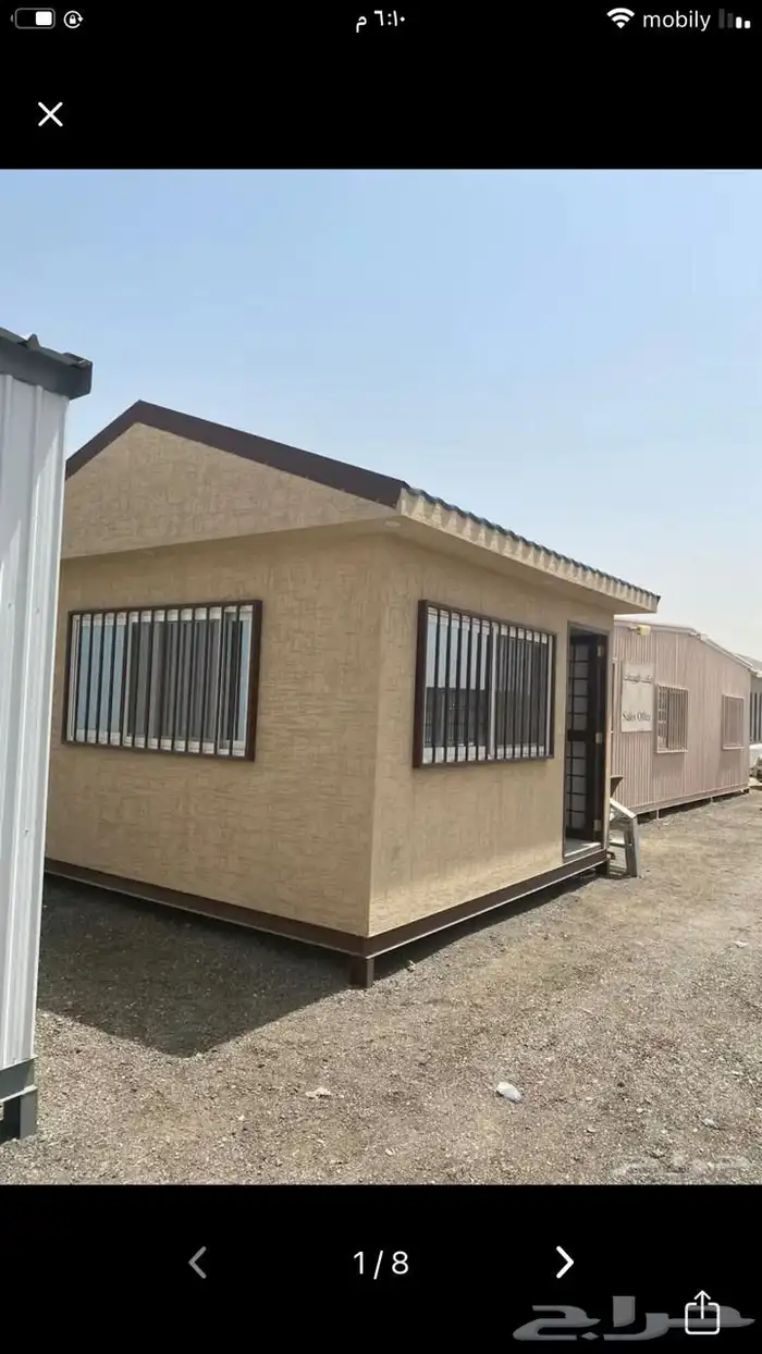 بركسااات وكرفان 13