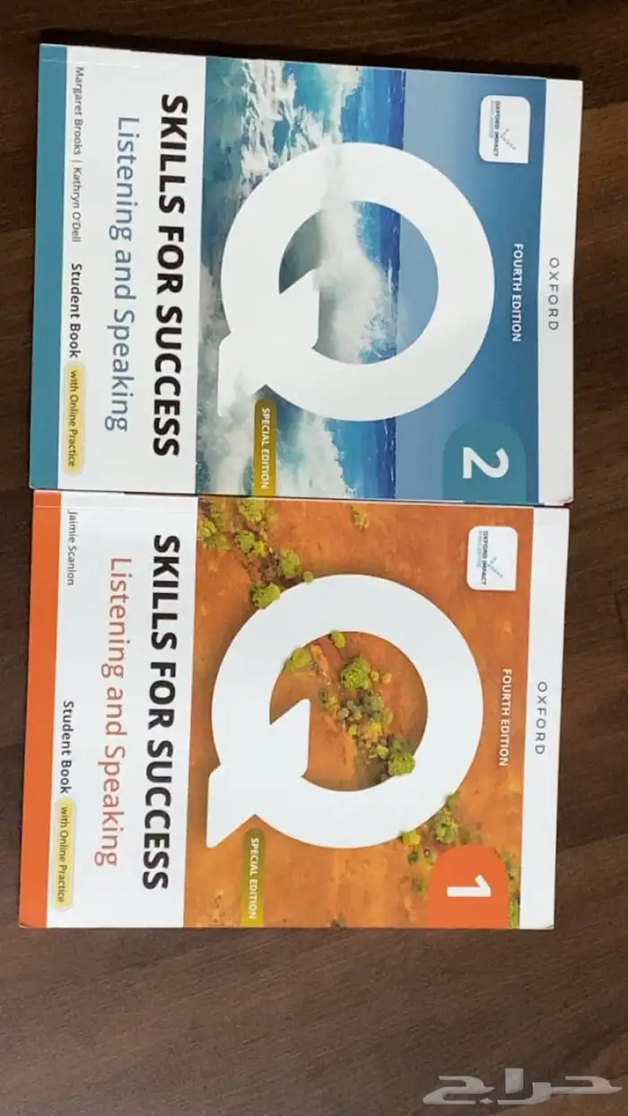 كتب انجليزي اكسفورد 0