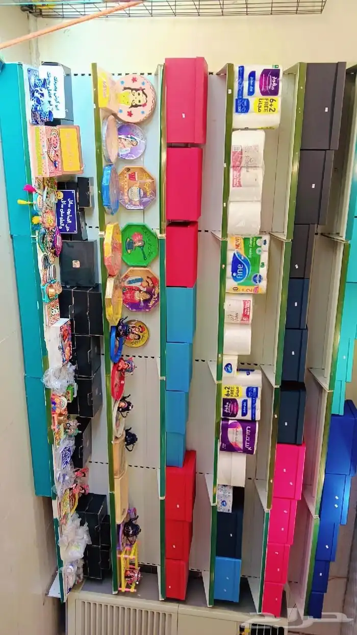 محل للتقبيل ادوات منزلية و منظفات ابو مراغ 10