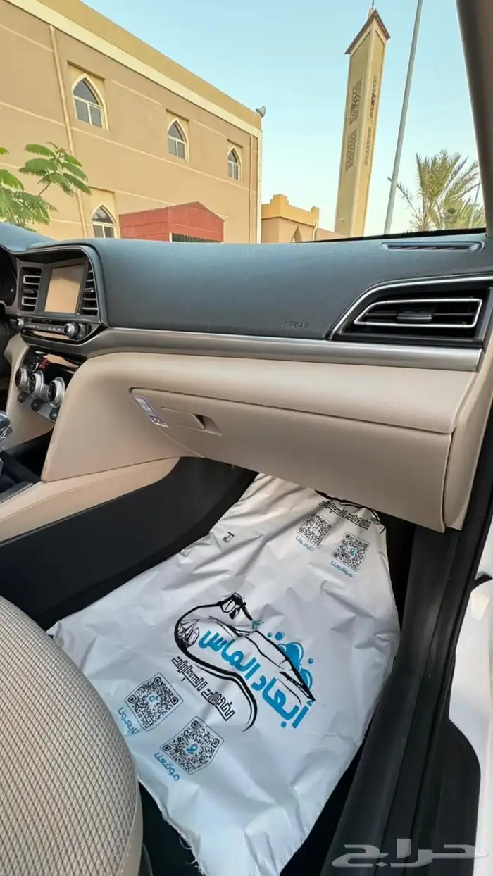 النترا 2020 وارد الوعلان الدفعه الثانية 20