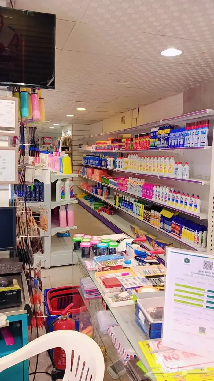 محل للتقبيل ادوات منزلية و منظفات ابو مراغ 6