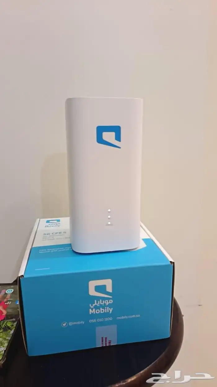 جهاز راوتر موبايلي جديد 5G بأفضل سعر مع هدية هواوي متنقل 0