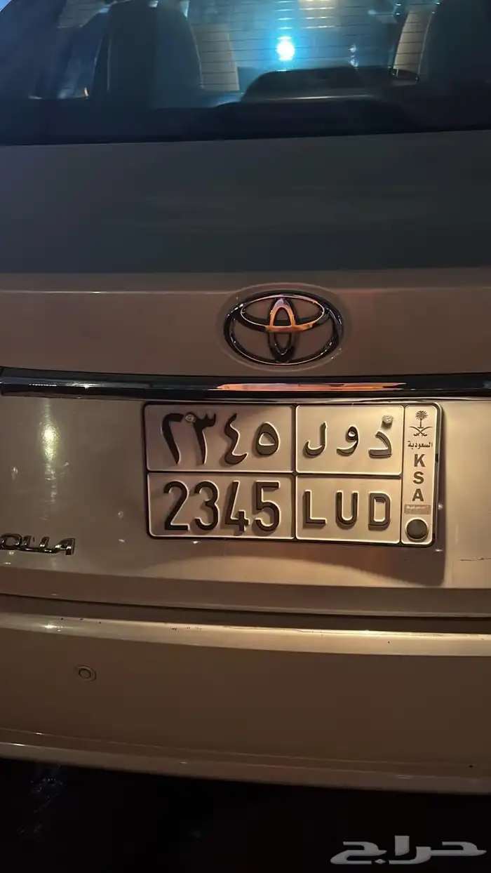 للوحة (دول) 0