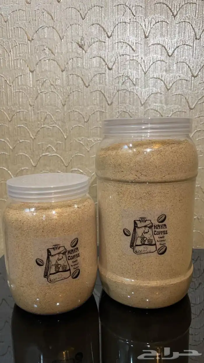 قهوة بيشة خلطة خاصة 3