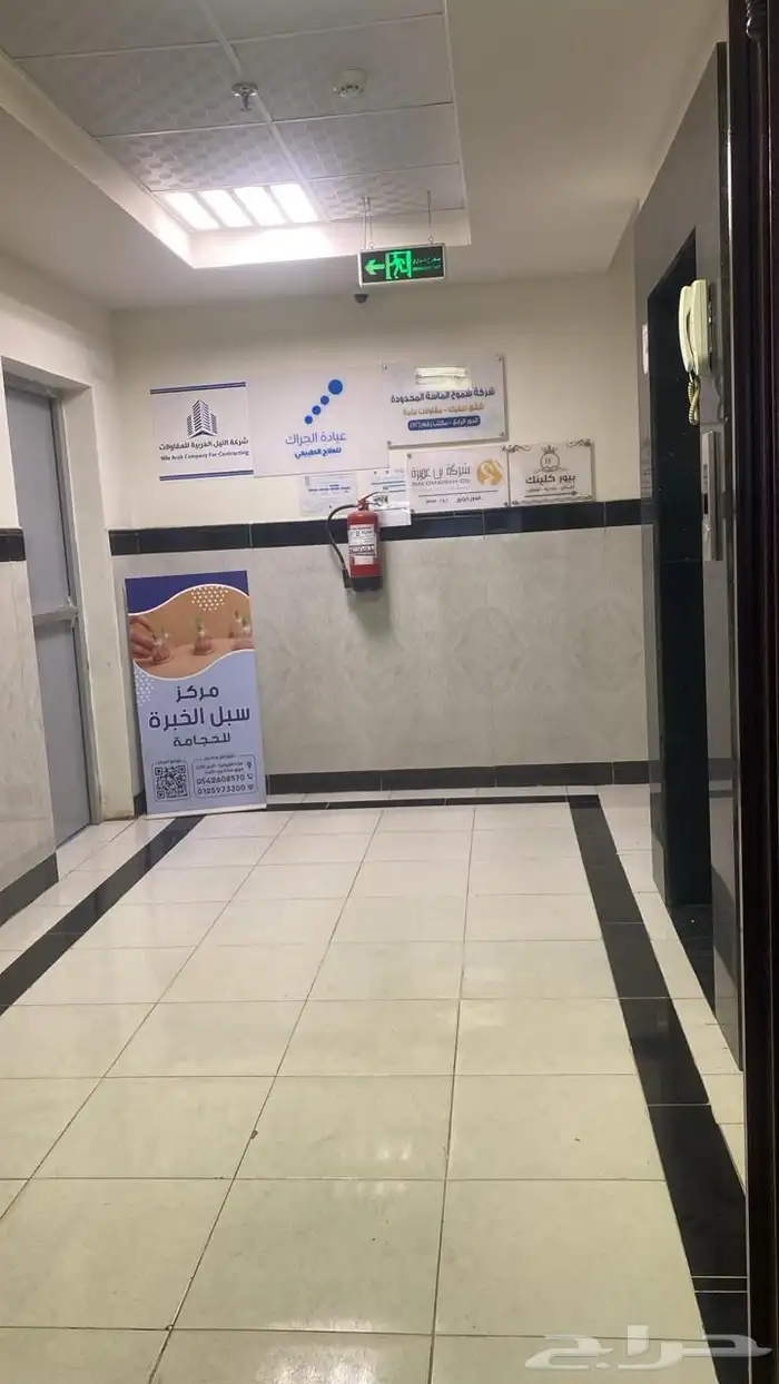 عماره مساحة 1000 م للبيع في الخالديه بمكة المكرمه 15