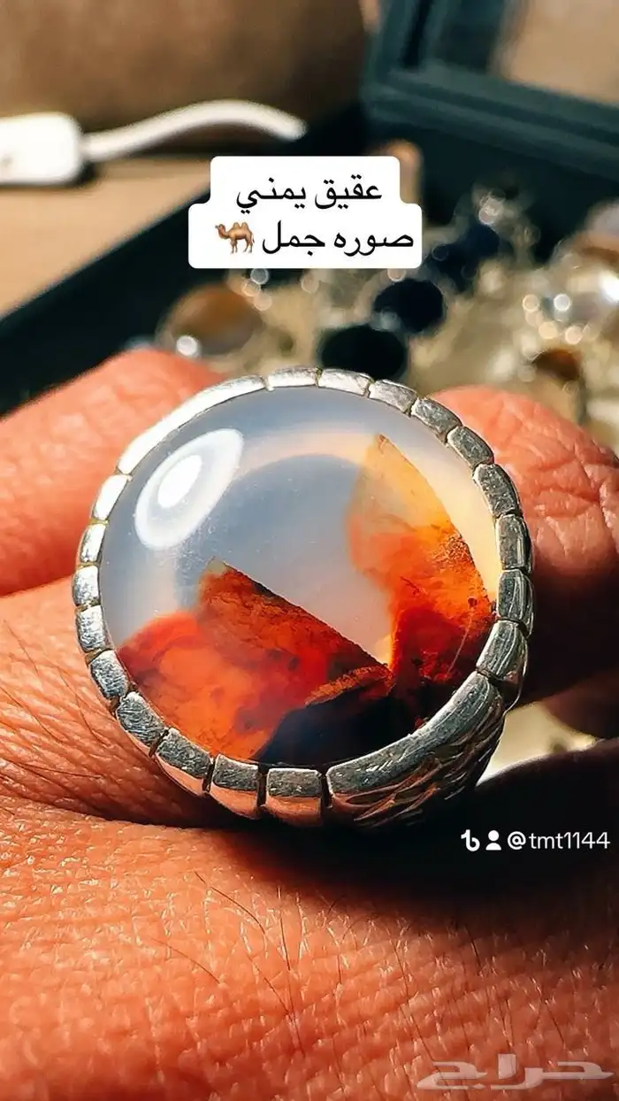 خواتم عقيق ونوادر 20