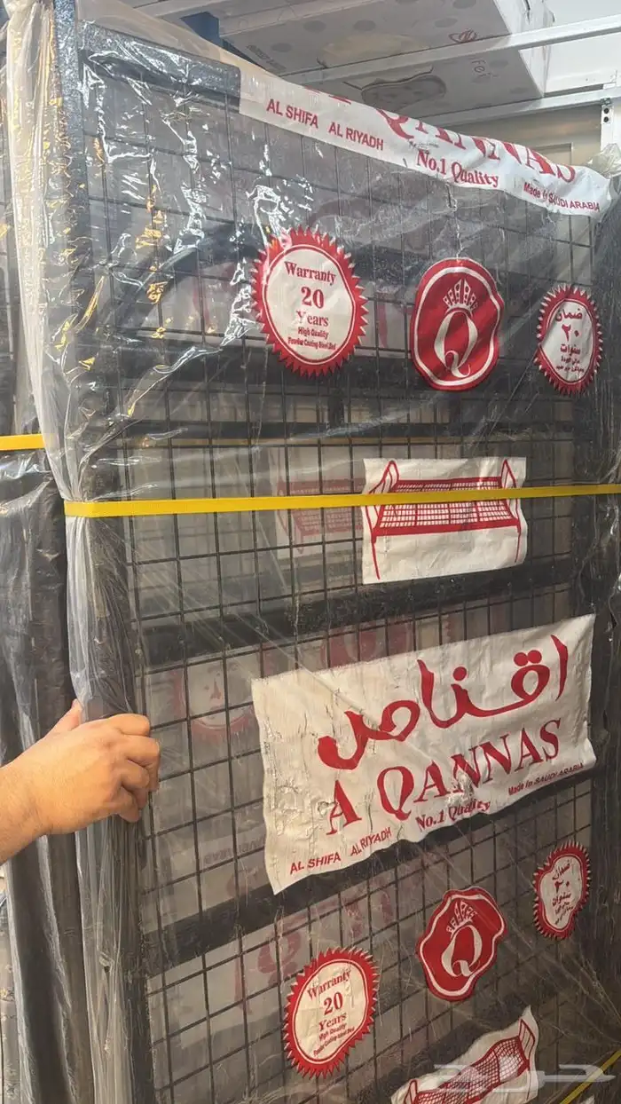 سرير مرطب  دولاب مخد 1