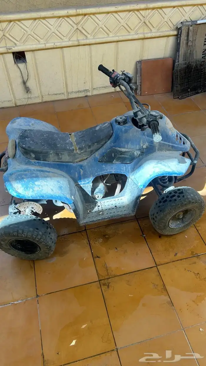 الرياض الشفاء 2