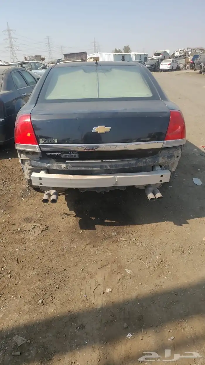 قطع كابرس ولومينا 12