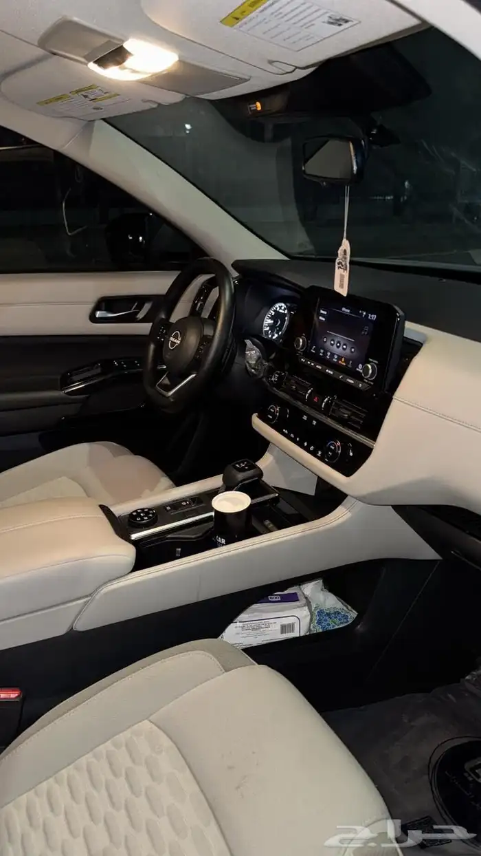 باثفيندر موديل 2022 11