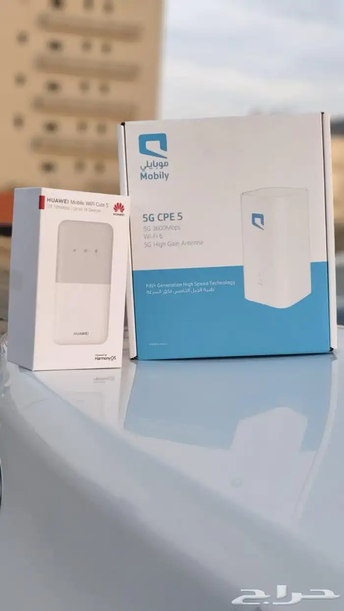 جهاز راوتر موبايلي جديد 5G بأفضل سعر مع هدية هواوي متنقل 2