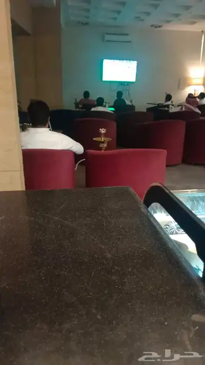 لاونج للتقبيل بالكامل index