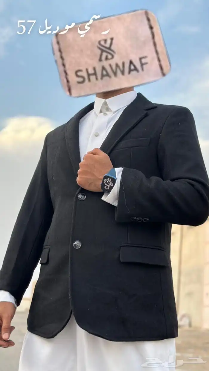 فروات وصديرات وجواكيت شتوية صناعة سورية بسعر الجملة 45