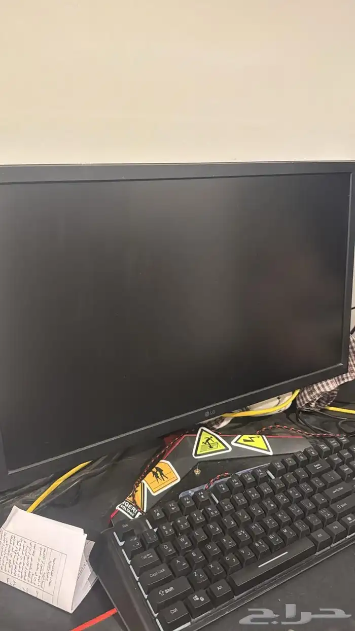 سيت اب متكامل 1