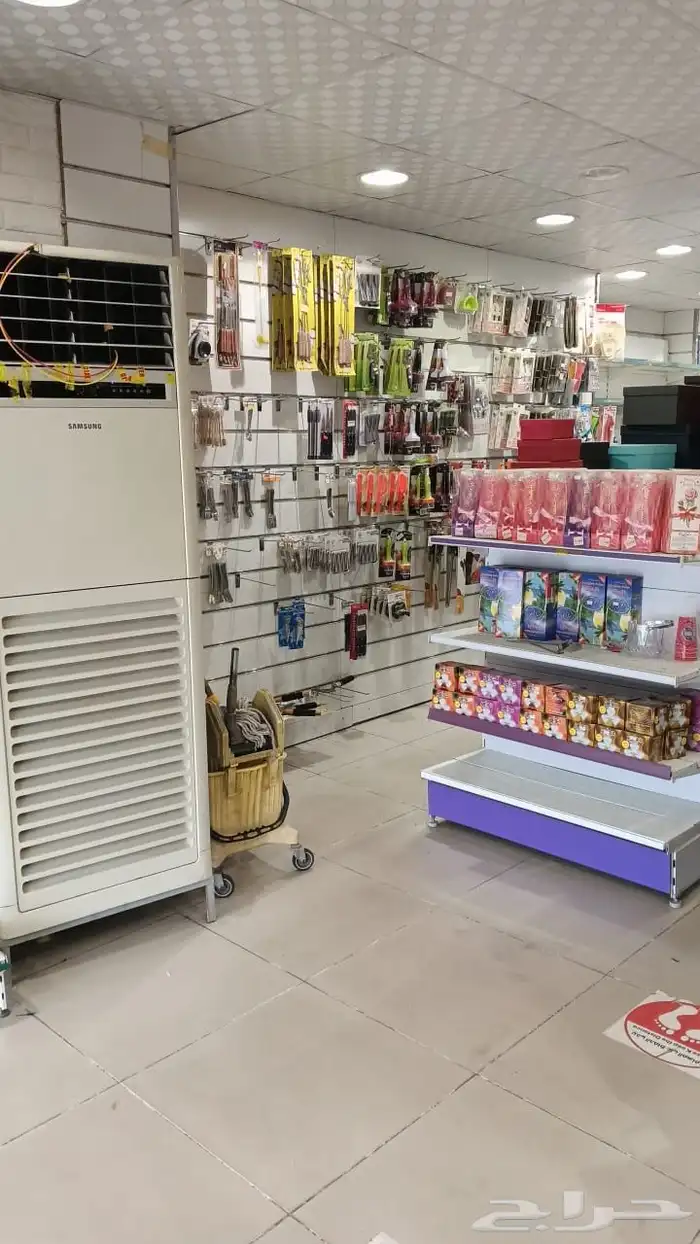 محل للتقبيل ادوات منزلية و منظفات ابو مراغ 4