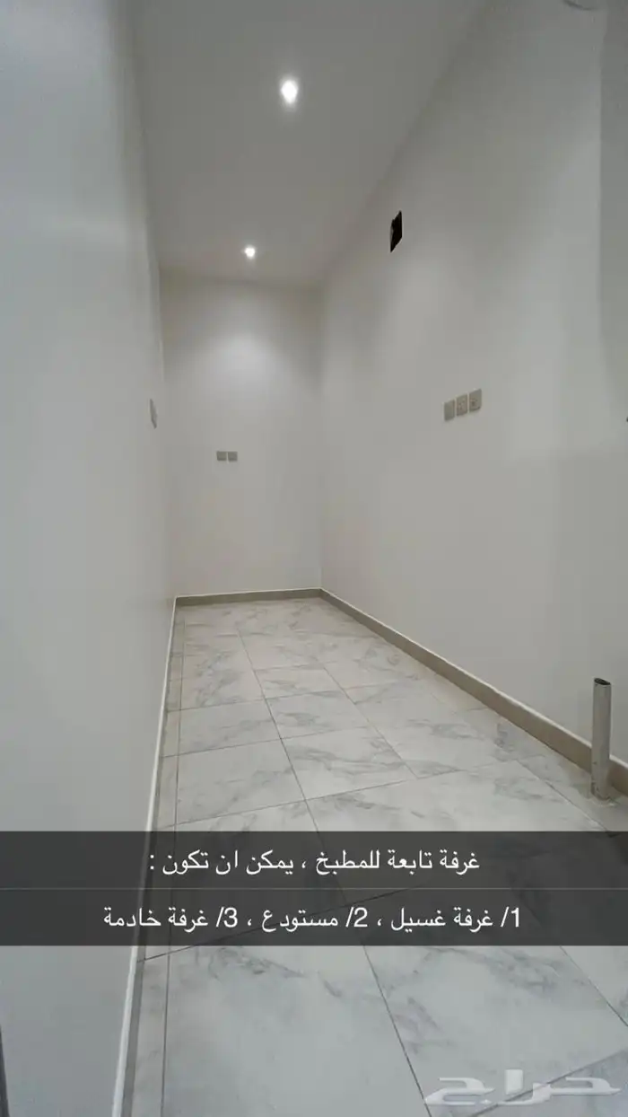 شقة للإيجار ب عرقه 1