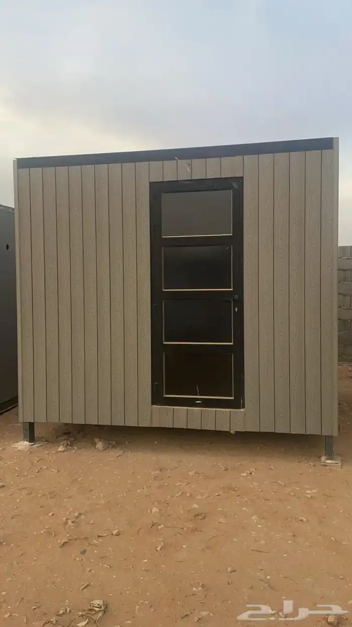 بركسااات وكرفان 5