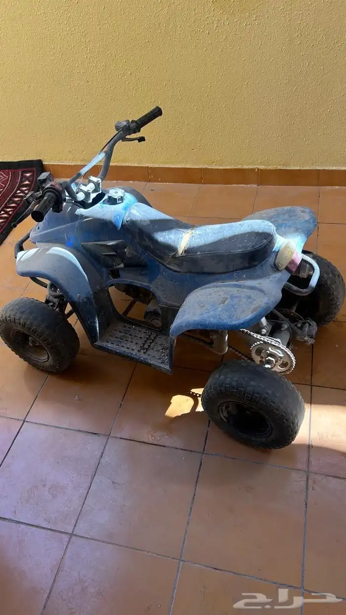 الرياض الشفاء 0