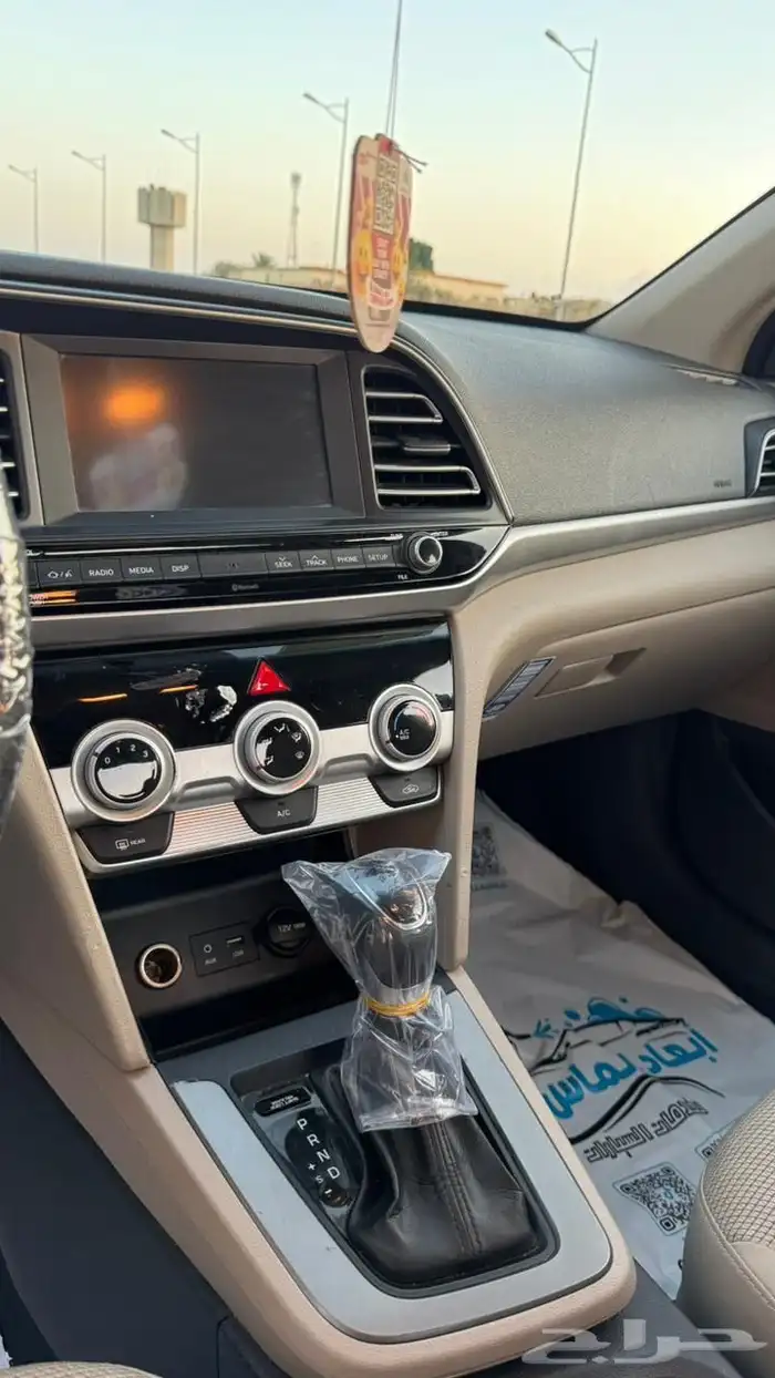 النترا 2020 وارد الوعلان الدفعه الثانية 21