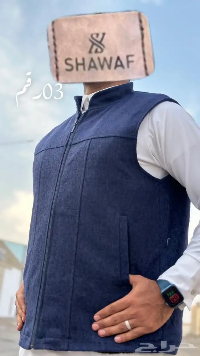 فروات وصديرات وجواكيت شتوية صناعة سورية بسعر الجملة 39