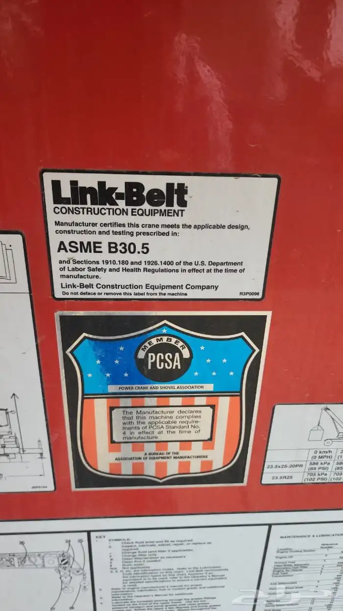 كرين جديد 50طن للبيع 5