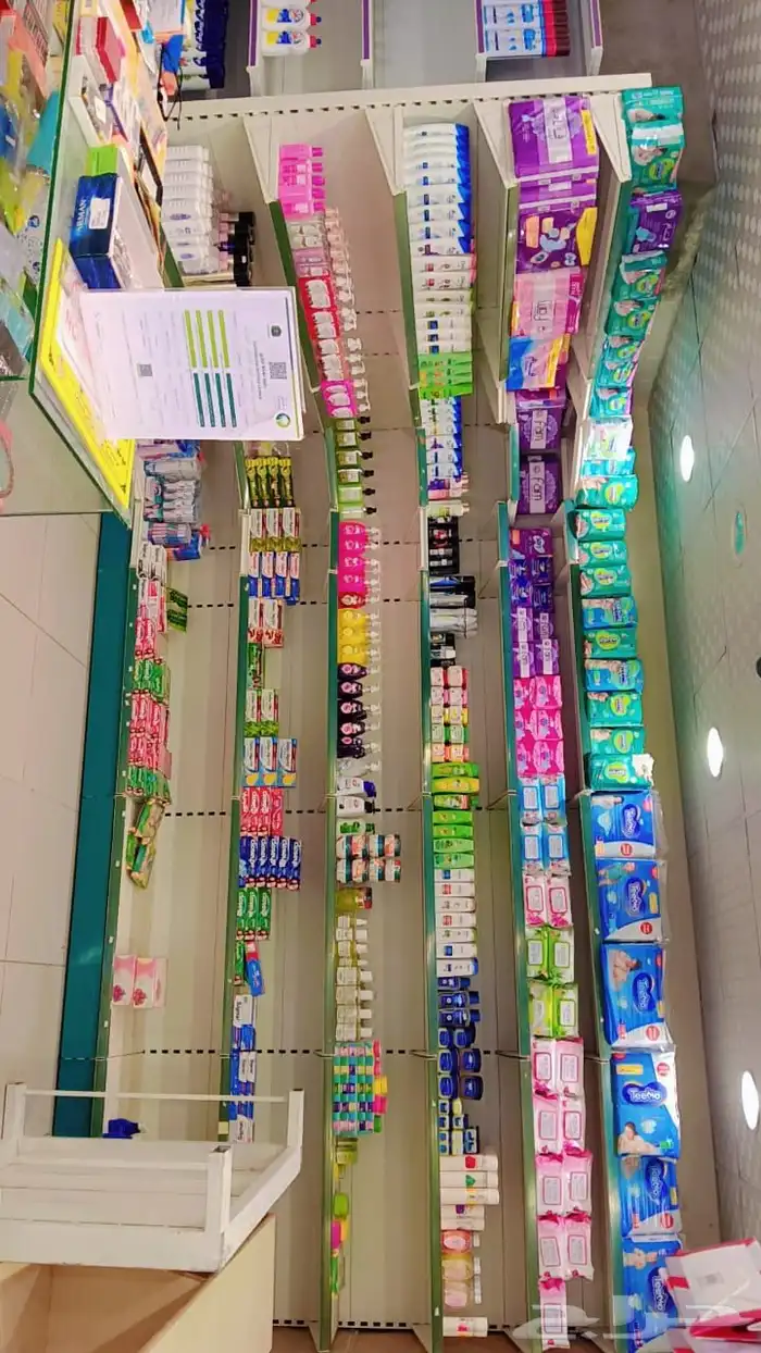 محل للتقبيل ادوات منزلية و منظفات ابو مراغ 2