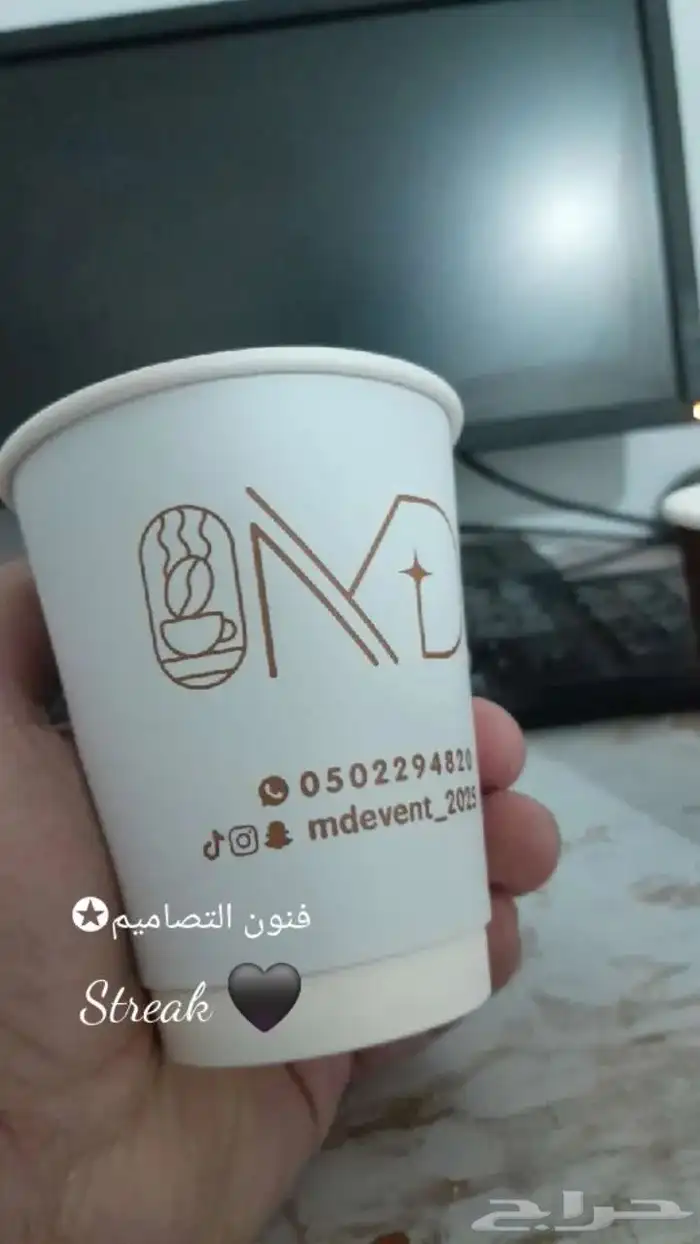 تصاميم دعاية واعلان 1