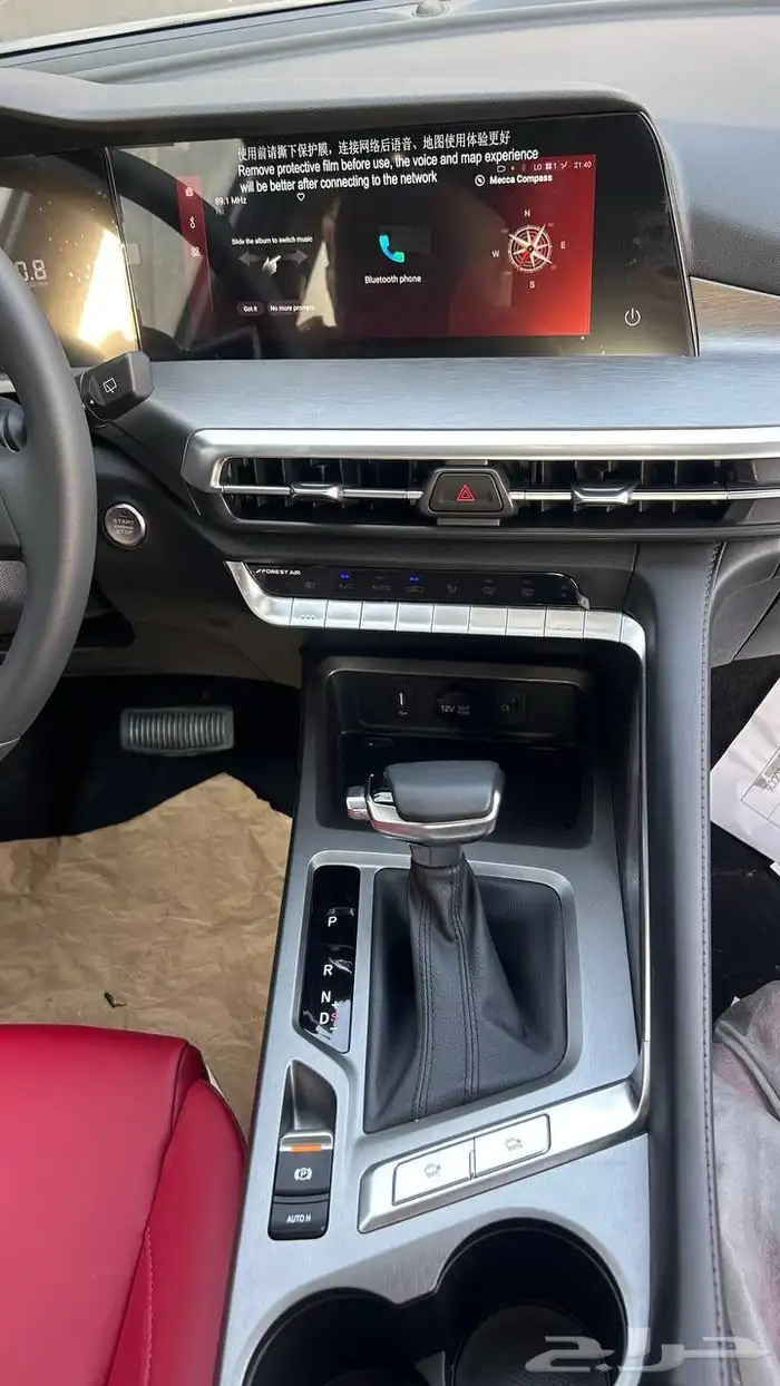 شانجان CS35 ليمتد بلس 2026 لدى شركة عبدالمجيد الخضر 11