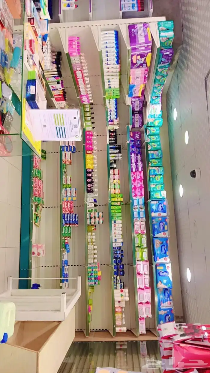 محل للتقبيل ادوات منزلية و منظفات ابو مراغ 7