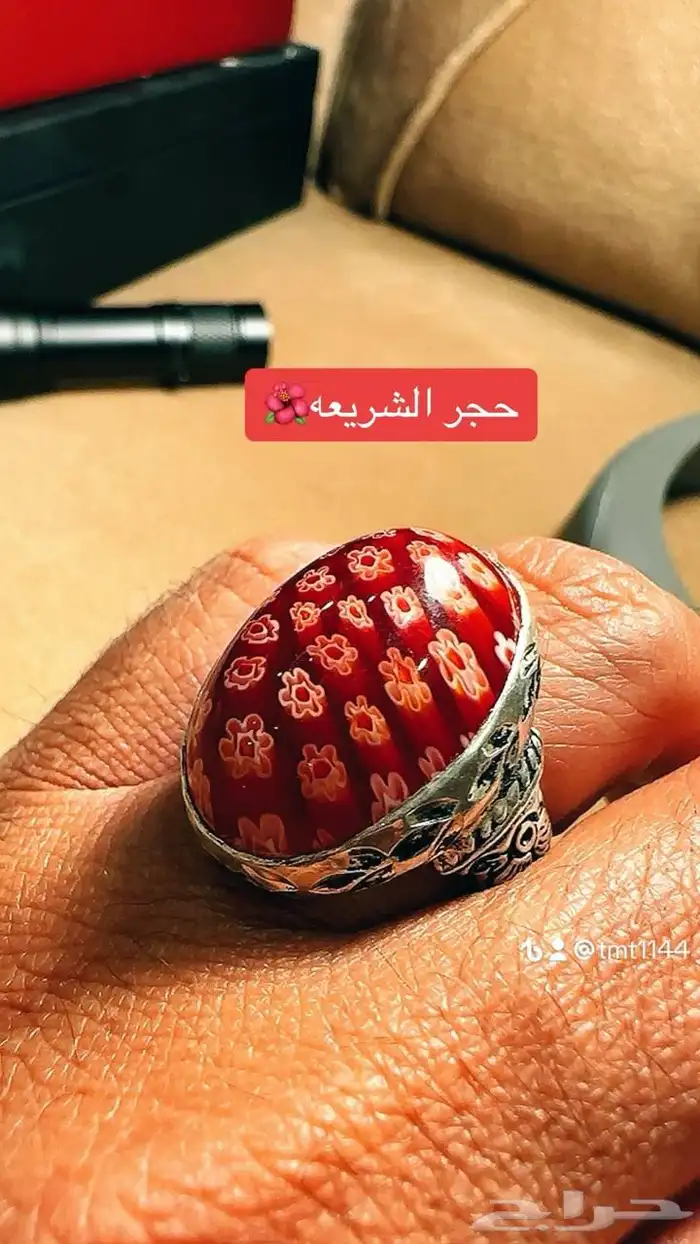 خواتم عقيق ونوادر 32