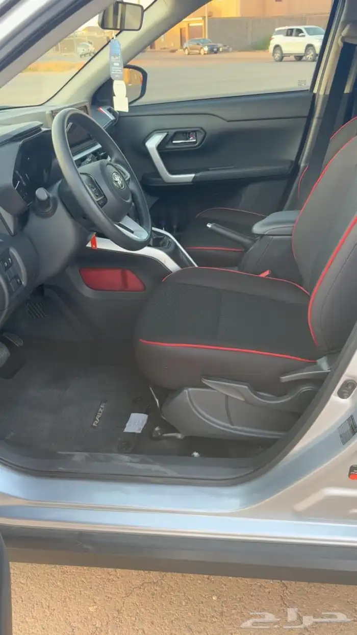 رايز تويوتا 2023 1