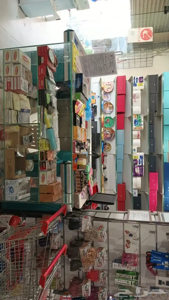 محل للتقبيل ادوات منزلية و منظفات ابو مراغ 9