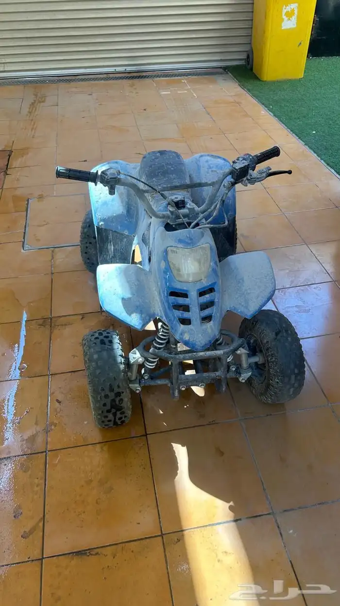 الرياض الشفاء 1