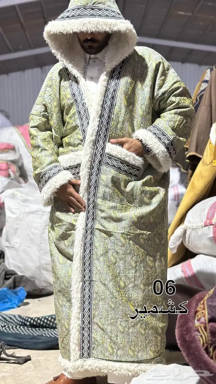 فروات وصديرات وجواكيت شتوية صناعة سورية بسعر الجملة 72