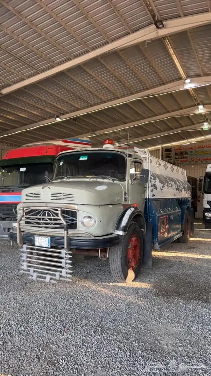 مرسدس بوز 1979 1