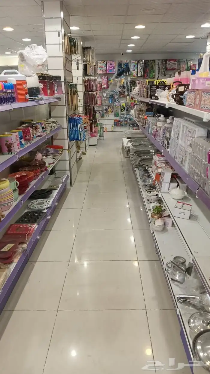 محل للتقبيل ادوات منزلية و منظفات ابو مراغ 11