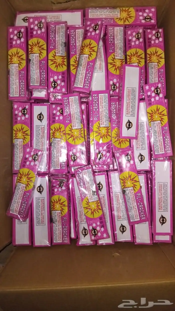 طراطيع بالجملة اصلي اسعار مناسبه 27