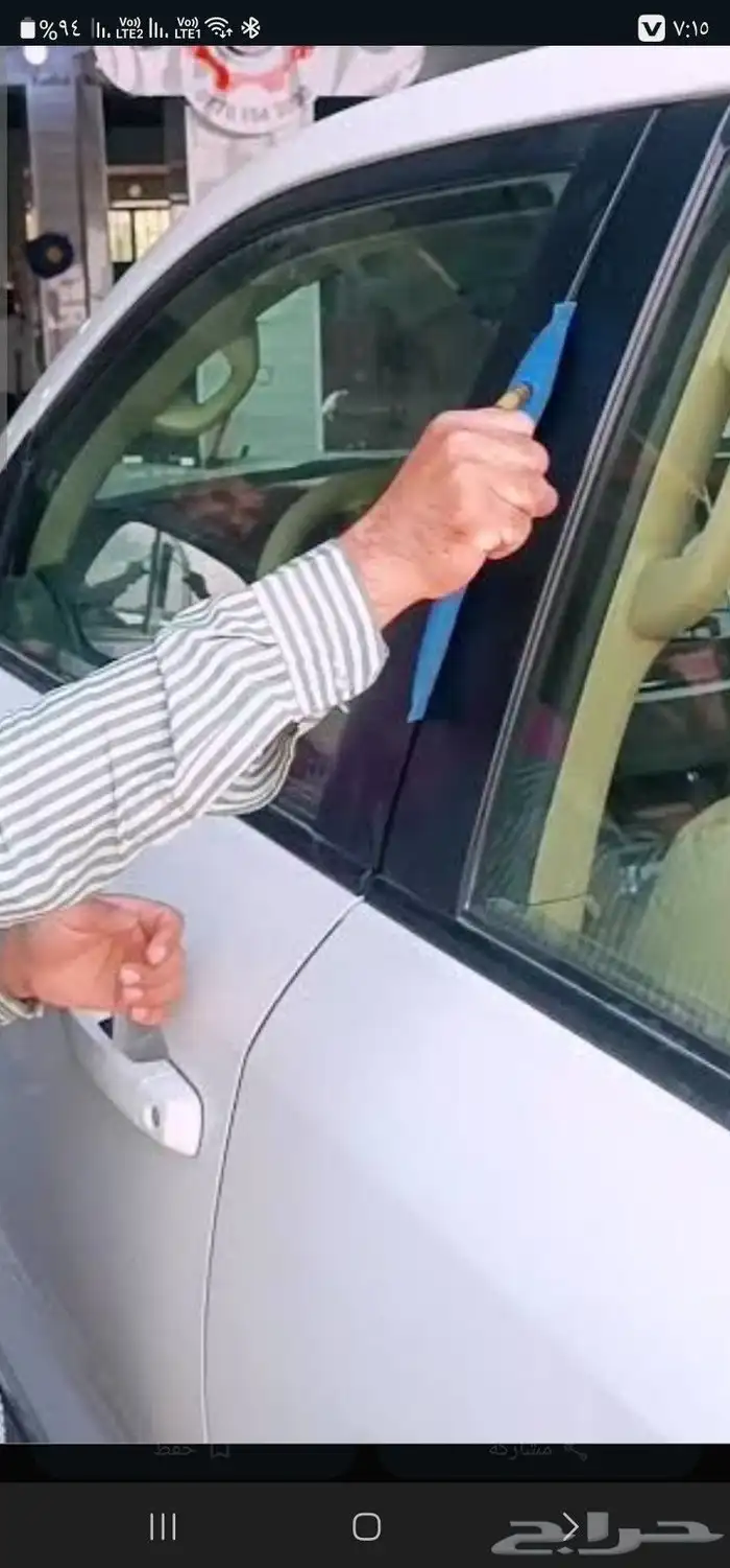 محل مفاتيح فتح خزنه فتح باب مسكر فتح باب السياره المسكر 4