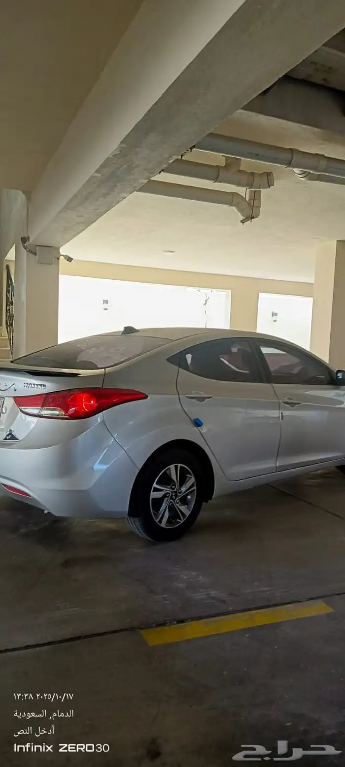 النترا 2013-2012 2