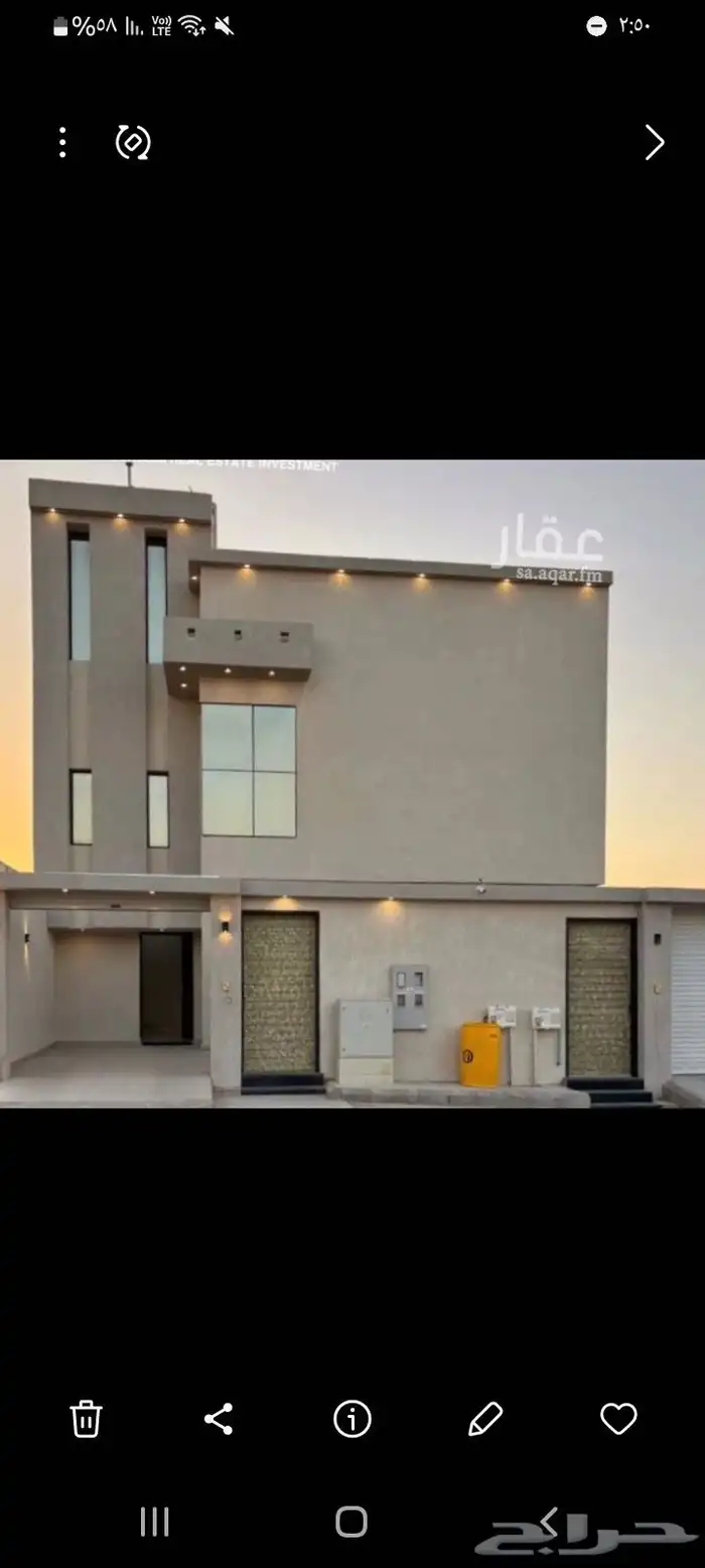 دور علوي مؤثث جديد للبيع 0