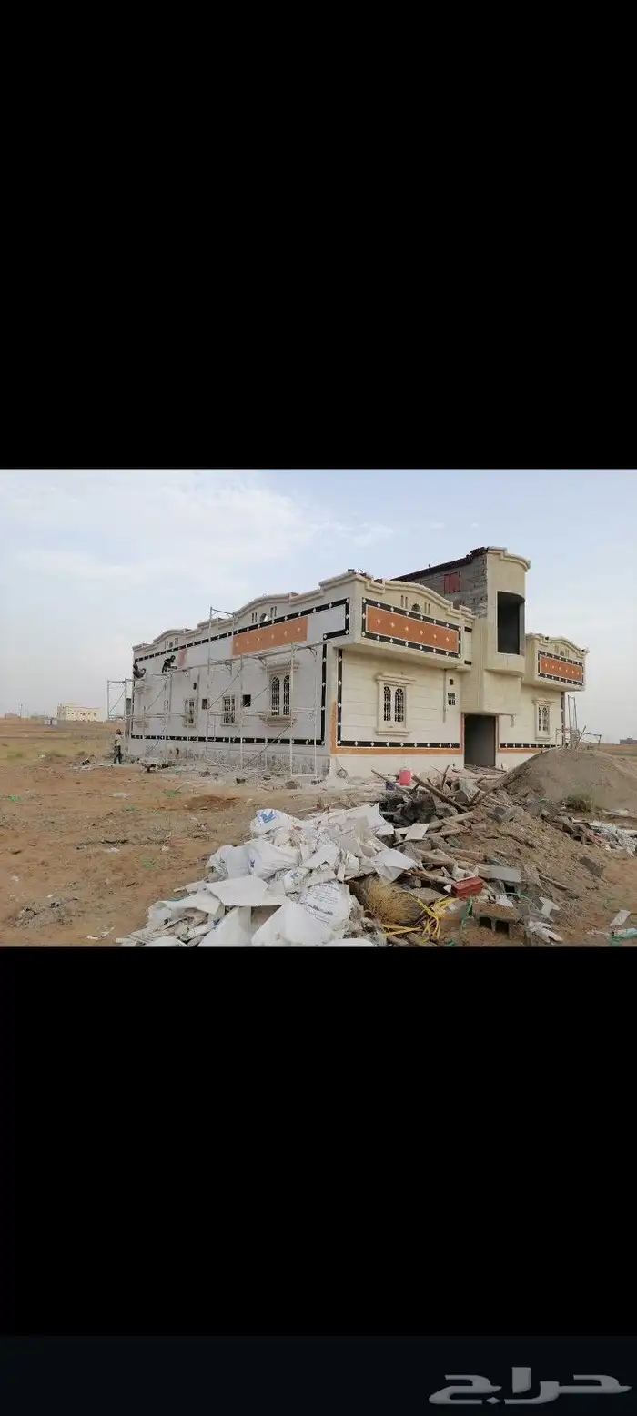 لياسه ملونه سمنت الرياض وبطحا الرياض بديل الحجر 6