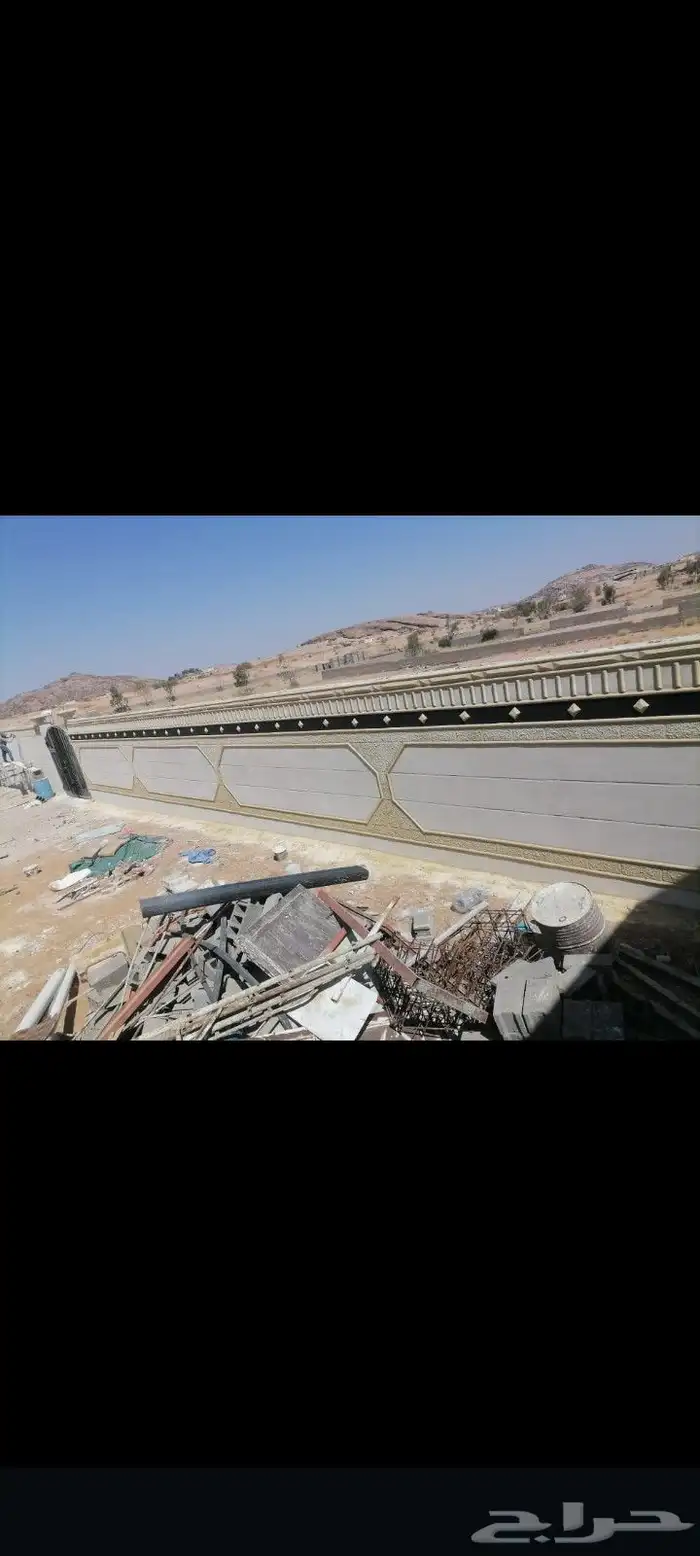 لياسه ملونه سمنت الرياض وبطحا الرياض بديل الحجر 0