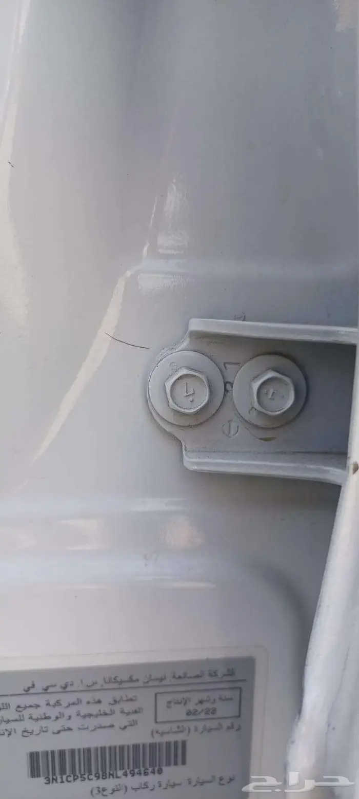 نسيان كيكس انتاج 2022 2 تشغيل 2023 السعر قابل للتقسيط 16