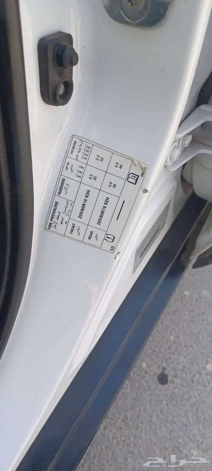 نسيان كيكس انتاج 2022 2 تشغيل 2023 السعر قابل للتقسيط 17