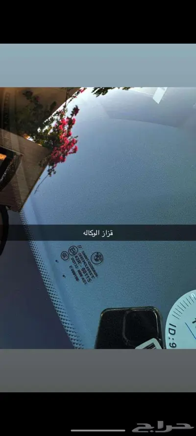 بي ام 2013 740 وكاله index